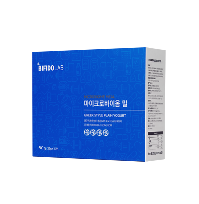 마이크로바이옴 MEAL